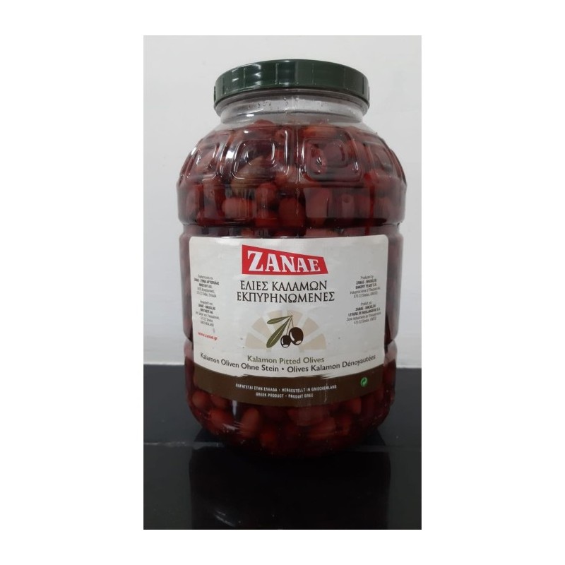 Zanae Kalamata 1Kg